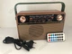 Аккумуляторный радиоприемник аудиосистема с пультом управления и Bluetooth радио Kemai Retro (MD-505BT) - изображение 6