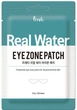 Набор тканевых патчей для глаз Prreti Real Water Eye Zone Patch Увлажняющие 30 шт х 2 упаковки (8809738322582) - изображение 2