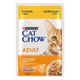 Влажный корм Purina Cat Chow для взрослых котов с курицей и цукини. Нежные кусочки в желе 78шт*85г - изображение 6