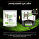 Сухий лікувальний корм Purina ProPlan Veterinary Diets HA для котів ветеринарна дієта з качкою 6шт*325 г - зображення 6