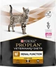 Сухой корм Purina Pro Plan Veterinary Diets для котов при болезни почек на ранних стадиях 7шт*350г - изображение 1