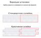 Декоративная 3D панель Sticker Wall самоклейка Мраморная плитка 700x770x4мм (192) SW-00000529 - изображение 4