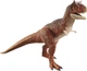 Мир Юрского Периода: Карнотавр Торо Jurassic World Super Colossal Carnotaurus Toro Mattel - изображение 1