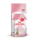 Сухий корм для котят Royal Canin Kitten Sterilised 2 кг + 400 г - свійський птах - зображення 1
