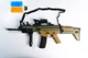 Игрушечный детский автомат SCAR L на орбизах гель бластер стреляет водяными шариками на аккумуляторе - изображение 1