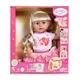 Нарядная Baby 43см - изображение 1