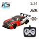 Автомобіль KS Drive на р/к - Road Rebels (1:24, червоний) 5,5 см (6900007362238) - изображение 9