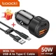 Автомобильное зарядное устройство Toocki 50W qc3.0+PD (1 Type-C + 1 USB) с кабелем - изображение 1