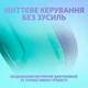 Ігрова гарнітура Logitech G335 Wired Gaming Headset Mint (981-001024) - зображення 9
