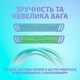 Ігрова гарнітура Logitech G335 Wired Gaming Headset Mint (981-001024) - зображення 11