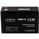 Батарея к ИБП LogicPower LPM 12В 7.5 Ач (3864) - изображение 1