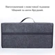 Сумка органайзер/автосумка в багажник авто 50х17х24см із фетру Felt Storage сірий (GS-105923) - зображення 3