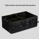 Ящик органайзер в багажник машины большой 56х40х26 см Big Storage черный (GS-105950) - изображение 2