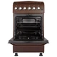 Плита газова Eleyus CAST 5001 CF BR - зображення 4