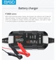 Зарядное устройство для аккумулятора BYGD F3500 6V/12V (MF,WET,AGM,GEL) - изображение 2