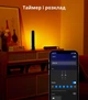 Ігровий комплект - Світлодіодні LED панелі Philips Hue Play White and Color 2 шт. (Білі) + Блок керування Philips Hue Bridge, Apple HomeKit - зображення 7