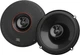 Автоакустика JBL Club 64 - изображение 1