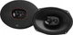 Автоакустика JBL Club 964М - изображение 1