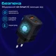 Зарядний пристрій Promate PowerPort-25AC USB-C, USB-A Black (powerport-25ac.black) - изображение 6