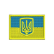 Шеврон на липучці (велкро) Український Прапор 6х4 см Синій 5066 - изображение 1