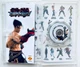 Tekken: Dark Resurrection, Б/В, англійська версія - UMD-диск для PSP - зображення 2
