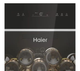 Винный шкаф Haier HWS247GGU1 - изображение 8