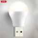 Ліхтар підсвітка XO-Y1 USB LED (нічник) - изображение 1