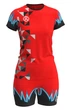 Форма волейбольна жіноча RIGO FORSAGE Red XS - зображення 1