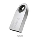 Флешка 128GB HOCO UD9 Insightful Smart Mini Car Music USB Drive. Silver - изображение 1
