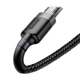 Кабель для зарядки Baseus Cafule Cable нейлоновый USB-micro USB QC3.0 2.4A 0.5M Black/Grey (YM0721) - изображение 5