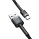 Кабель зарядный Baseus Cable Cafule USB to Type-C для быстрой зарядки 3A 1 м Black (CATKLF-BG1) - изображение 1