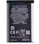 Акумулятор Nokia BP-4L, 1500 mAh АААА (ЯКІСТЬ) - зображення 2