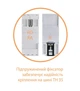 Контактор модульний 2P 32A 2NO 230V [2464077] RD 32-20 ETI - зображення 5