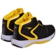 Баскетбольные кроссовки мужские SP-Sport Jstong Action 127-1 размер 39 Black-Yellow - изображение 4