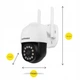 Уличная поворотная IP-камера Overmax Camspot 4.95 WiFi 2.5K White - изображение 12