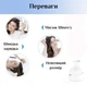 Массажер для кожи головы/волос электрический на аккумуляторе A Scalp Massager белый (GS-113749) - изображение 4