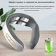 Массажер для шеи электроимпульсный с подогревом на аккумуляторе M-810 белый (GS-115206) - изображение 8