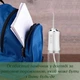 Ирригатор для чистки зубов/полости рта портативный с аккумулятором Oral Irrigator на 240 мл белый (GS-114567) - изображение 6