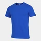 Футболка Joma DESERT SHORT SLEEVE T-SHIRT синий 2XL 101739.700 2XL - изображение 1
