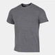 Футболка Joma DESERT SHORT SLEEVE T-SHIRT серый S 101739.280 S - изображение 1