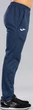 Спортивные брюки Joma CLEO II Темно-синий XS 101334.331 XS - изображение 5