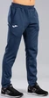 Спортивные брюки Joma CLEO II Темно-синий XS 101334.331 XS - изображение 6