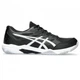 Мужские кроссовки ASICS GEL-ROCKET 11 Черный,Серый,Белый 47.5 SPU1071A091-002 47.5 - изображение 1