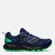 Мужские кроссовки для бега с Gore-Tex ASICS Gel-Sonoma 6 G-Tx Синий 46 (11.5) 29 см (1011B048-400) - изображение 15