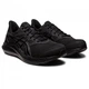 Мужские кроссовки ASICS JOLT 4 черный 46 SPU1011B603-001 46 - изображение 6