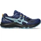 Мужские кроссовки ASICS GEL-SONOMA 7 Синий, Голубой 43.5 SPU1011B595-402 43.5 - изображение 1
