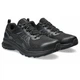 Мужские кроссовки ASICS TRAIL SCOUT 3 Черный 49 SPU1011B700-002 49 - изображение 5
