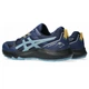 Мужские кроссовки ASICS GEL-SONOMA 7 Синий, Голубой 44 SPU1011B595-402 44 - изображение 7