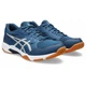 Мужские кроссовки ASICS GEL-ROCKET 11 Синий,Белый,Оранжевый 43.5 SPU1071A091-400 43.5 - изображение 6