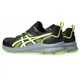 Мужские кроссовки ASICS TRAIL SCOUT 3 Чорний, Зелений, Сірий 42 SPU1011B700-001 42 - изображение 7